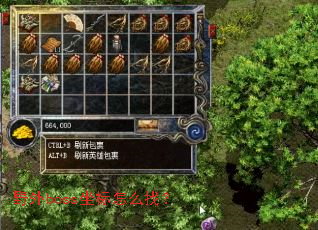 Ұ��boss������ô�ң�
