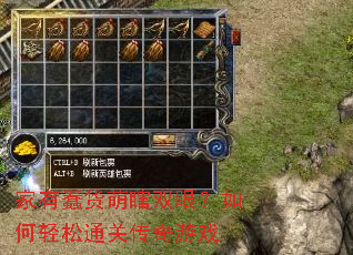 ���д�����Ϲ˫�ۣ��������ͨ�ش�����Ϸ