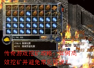 ������Ϸ�ڿ��ԣ���θ�Ч�ڿ󲢱��ⳣ������