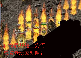 ����˽���ڱ�Ϊ�γ��������Ȱ�裿