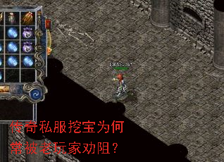 ����˽���ڱ�Ϊ�γ��������Ȱ�裿