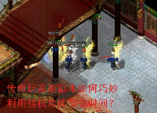 �������ˢ��������������ùһ����ܽ�ʡʱ�䣿