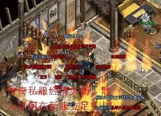 ����˽������ʧ�⣬ɢ��������·����㣿