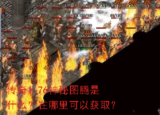 ����1.76����ͼ����ʲô����������Ի�ȡ��