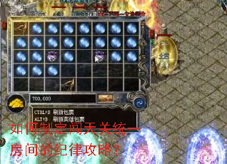 ����ƶ������ͳһ����ļ��ɹ��ԣ�