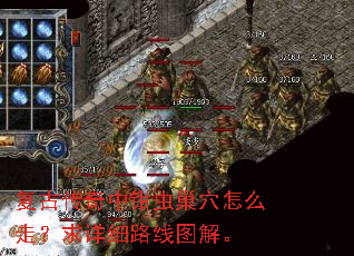 ���Ŵ�����ǯ�泲Ѩ��ô�ߣ�����ϸ·��ͼ�⡣