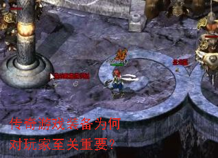 ������Ϸװ��Ϊ�ζ����������Ҫ��