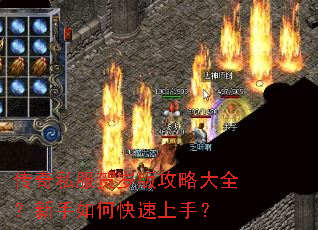 ����˽������湥�Դ�ȫ��������ο������֣�