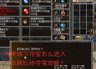 ������¶ᱦ��ô���룿�����ת�ᱦ���ԣ�