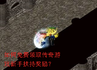 ��������ȡ������Ϸ���ַ��ֽ�����