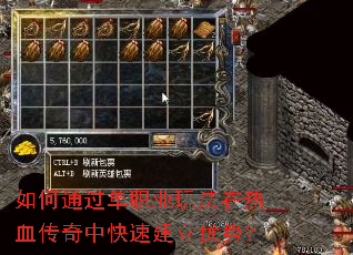 ���ͨ����ְҵ�淨����Ѫ�����п��ٽ������ƣ�