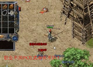 ְҵ��ͬPK��ʽ�кβ�ͬ��