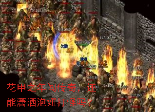 ����֮�괳���棬����������椴����