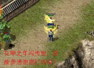 ����֮�괳���棬����������椴����