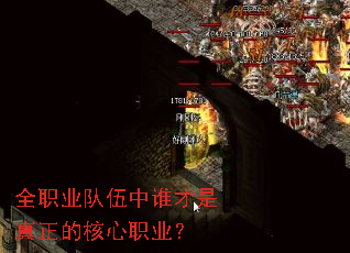 ȫְҵ������˭���������ĺ���ְҵ��