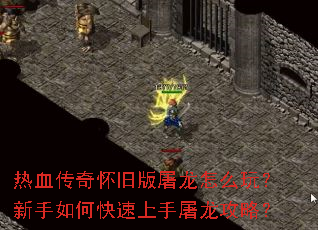 ��Ѫ���滳�ɰ�������ô�棿������ο��������������ԣ�