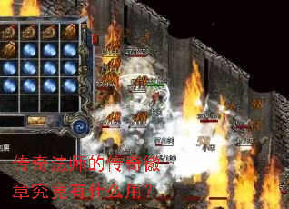 ���淨ʦ�Ĵ�����¾�����ʲô�ã�