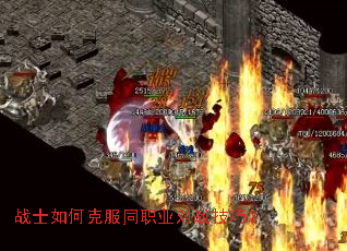 սʿ��ο˷�ְͬҵ��ս���ɣ�