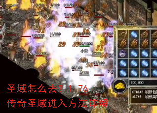 ʥ����ôȥ��1.76����ʥ����뷽�����