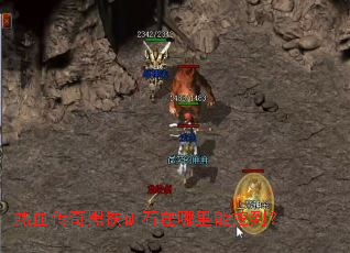 ��Ѫ���������ʯ���������ڵ���