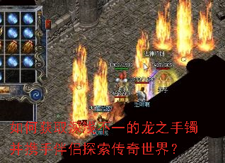 ��λ�ȡ��ǳ��һ����֮������Я�ְ���̽���������磿
