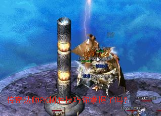 ���淨ʦPK��ʤ��������������