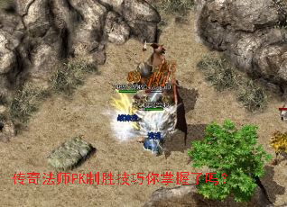 ���淨ʦPK��ʤ��������������