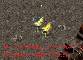��η��Ӵ̿�ְҵ��Ǳ�������ڴ�����Ϸ��ʵ�ָ�ЧͻϮ��