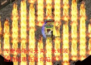 ����˽������أ�δ֪����������Щ�������壿