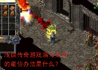 ǳ̸������Ϸ��ϰ��λ����Ѱ취��ʲô��