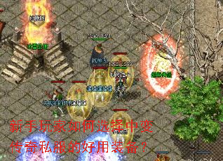 ����������ѡ���б䴫��˽���ĺ���װ����
