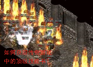 ��λ�ȡ������Ϸ�еĶ��������飿
