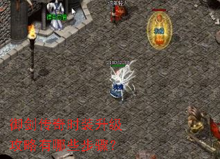 ��������ʱװ������������Щ���裿