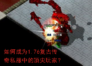��γ�Ϊ1.76���Ŵ���˽���еĶ�����ң�