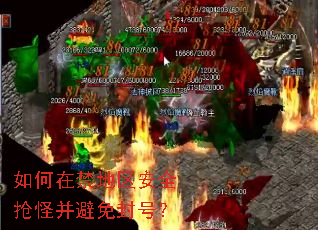����ڽ�������ȫ���ֲ������ţ�