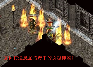 ��δ���ħ�������еĶ���������