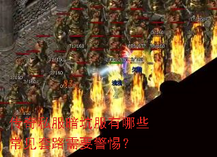 ����˽�����ӷ�����Щ������·��Ҫ���裿