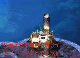 ��Ѫ���治ͬ�ȼ��������������������ӣ�