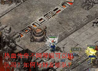 ��Ѫ���治ͬ�ȼ��������������������ӣ�