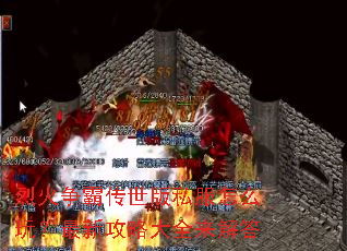 �һ����Դ�����˽����ô�棿���¹��Դ�ȫ�����