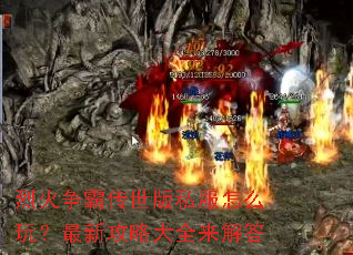 �һ����Դ�����˽����ô�棿���¹��Դ�ȫ�����