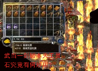 �䵱һ���汾�칤��ʯ�����к����ã�