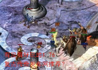 ��û�к����1.76���Ŵ��淢�����Ƽ���