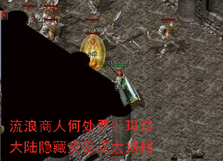 �������˺δ�Ѱ���귨��½���ؽ��׵�����