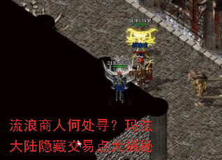 �������˺δ�Ѱ���귨��½���ؽ��׵�����
