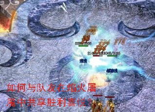 ���������������ħ�й���ʤ��ϲ�ã�