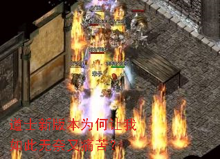 ��ʿ�°汾Ϊ���������������ʹ�ࣿ