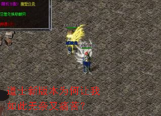 ��ʿ�°汾Ϊ���������������ʹ�ࣿ