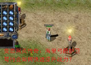 ��̬��ҳ���棺���﹭�������@�л���ο�������ս����