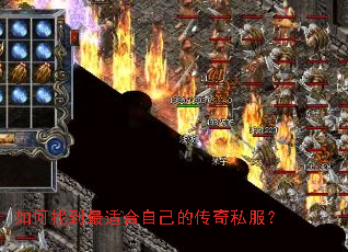 ����ҵ����ʺ��Լ��Ĵ���˽����